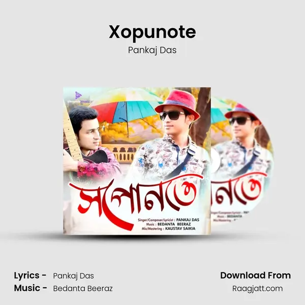 Xopunote mp3 song