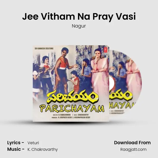 Jee Vitham Na Pray Vasi mp3 song