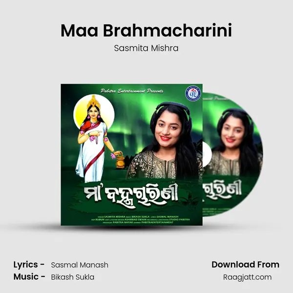 Maa Brahmacharini - Sasmita Mishra album cover 