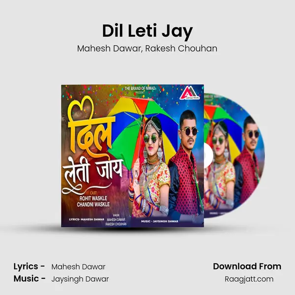 Dil Leti Jay - Mahesh Dawar album cover 