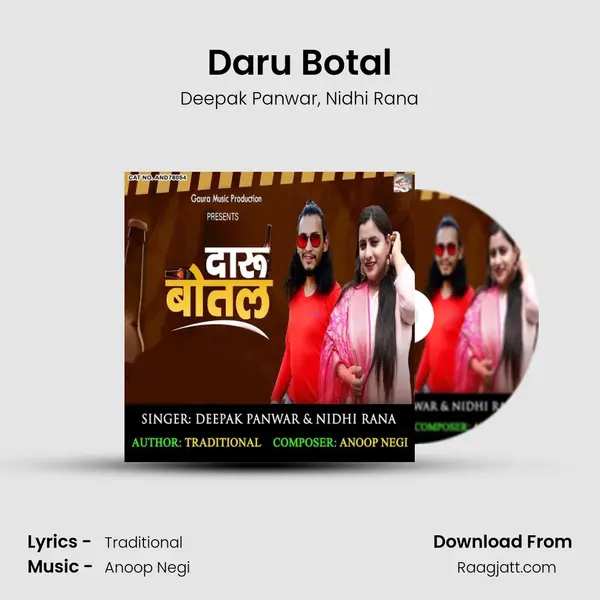 Daru Botal - Deepak Panwar album cover 