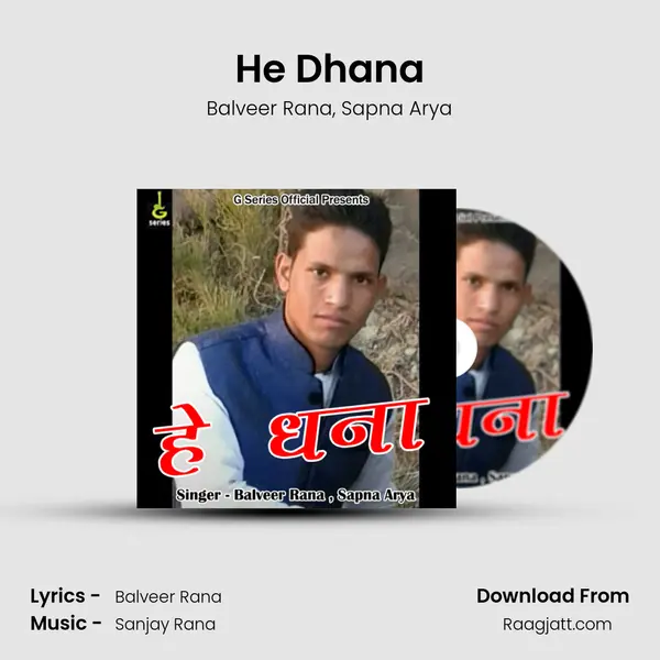 He Dhana mp3 song