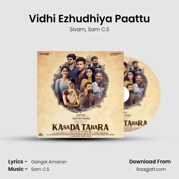 Vidhi Ezhudhiya Paattu - Sivam album cover 