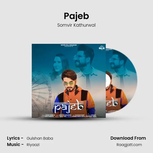 Pajeb - Somvir Kathurwal album cover 