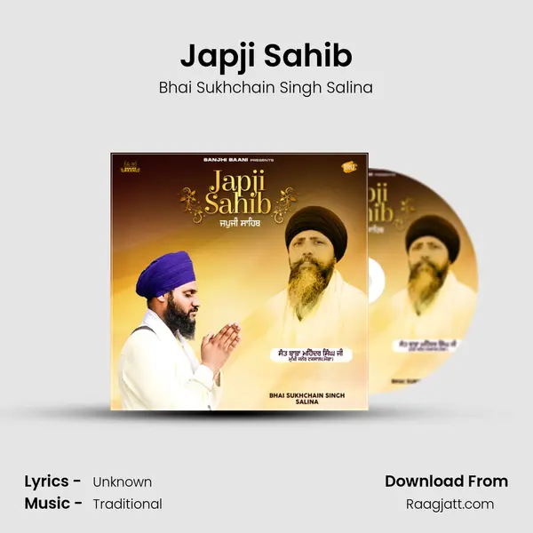 Japji Sahib - Bhai Sukhchain Singh Salina album cover 