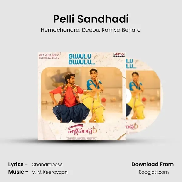 Pelli Sandhadi - Hemachandra album cover 