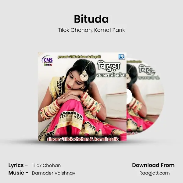 Bituda - Tilok Chohan album cover 