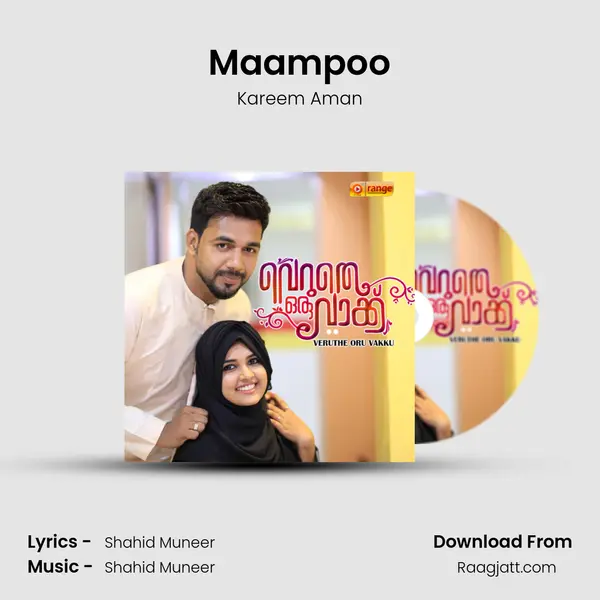 Maampoo - Kareem Aman album cover 