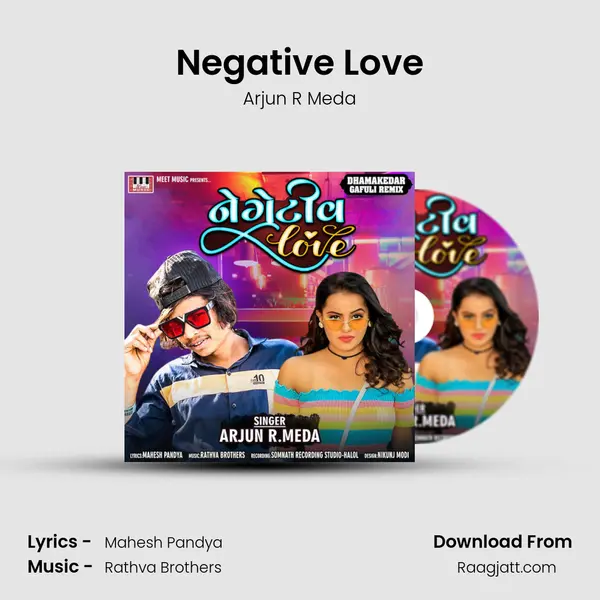 Negative Love mp3 song