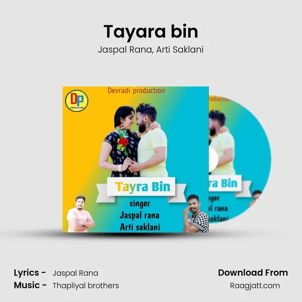 Tayara bin - Jaspal Rana album cover 