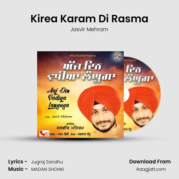 Kirea Karam Di Rasma mp3 song