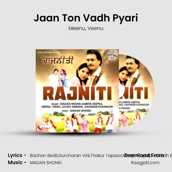 Jaan Ton Vadh Pyari mp3 song