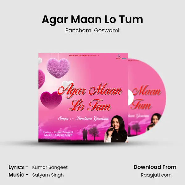 Agar Maan Lo Tum mp3 song