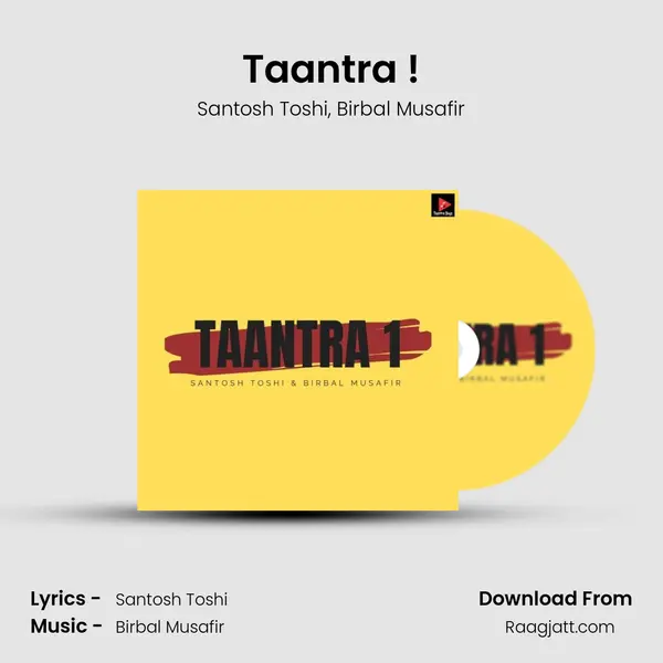 Taantra ! mp3 song