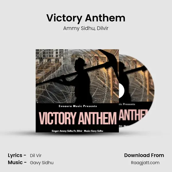 Victory Anthem mp3 song