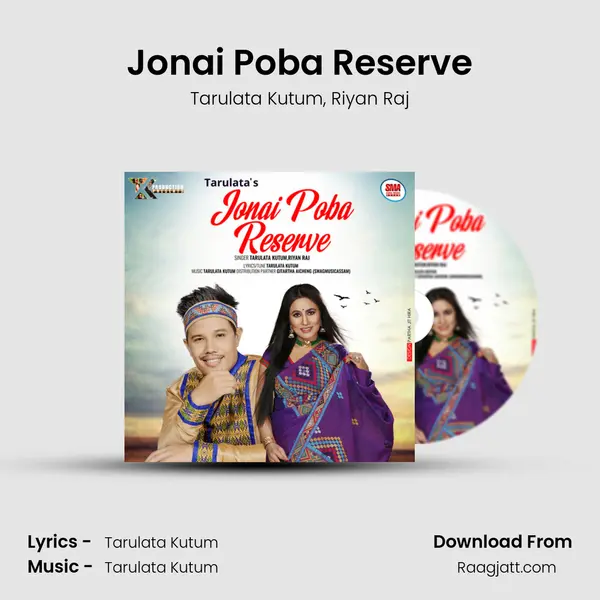 Jonai Poba Reserve mp3 song