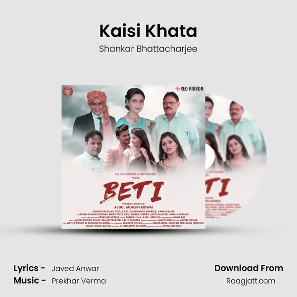 Kaisi Khata - Shankar Bhattacharjee album cover 