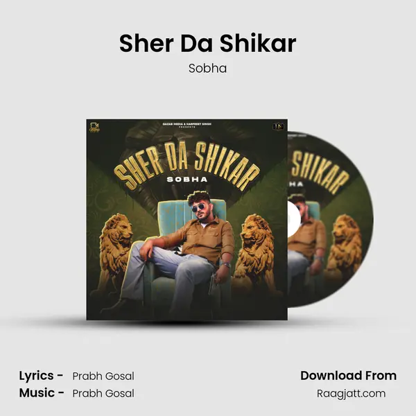 Sher Da Shikar - Sobha album cover 