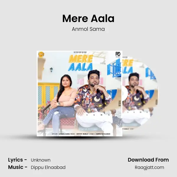 Mere Aala mp3 song