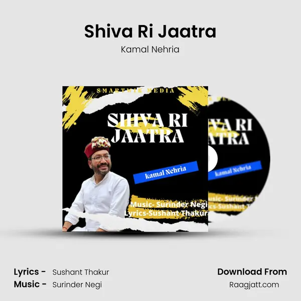 Shiva Ri Jaatra mp3 song