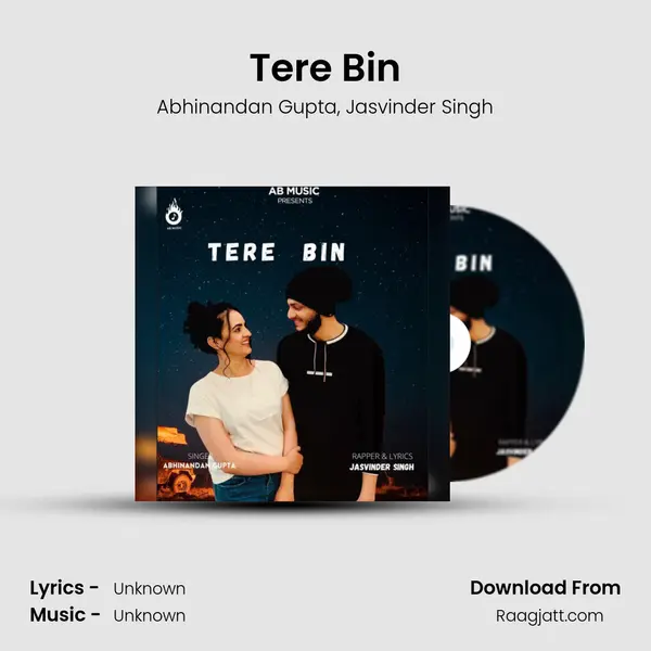 Tere Bin mp3 song