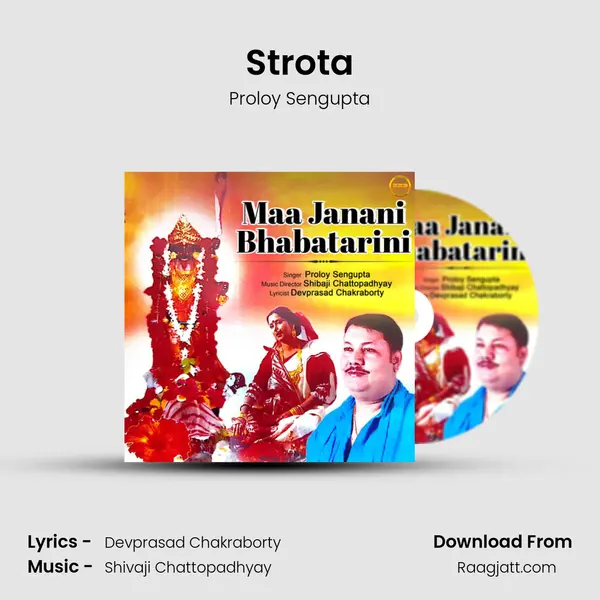 Strota - Proloy Sengupta album cover 