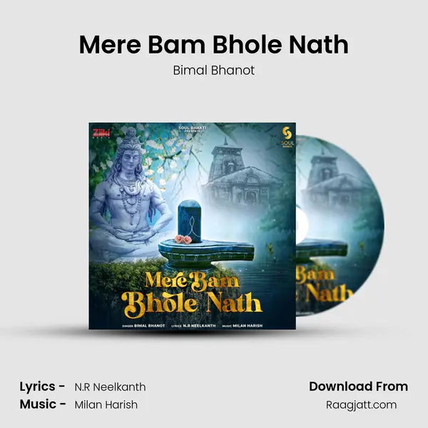 Mere Bam Bhole Nath mp3 song