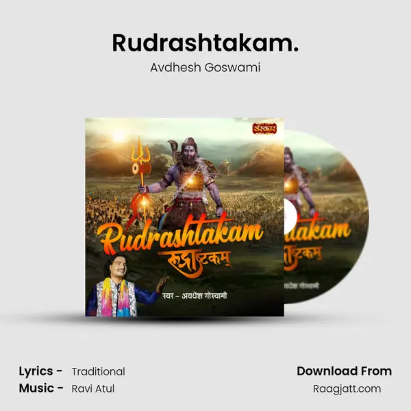 Rudrashtakam. mp3 song