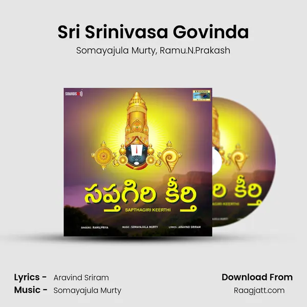 Sri Srinivasa Govinda mp3 song