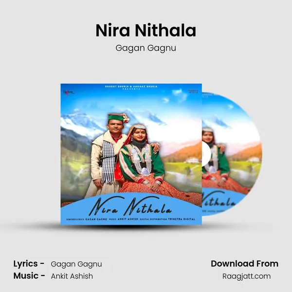 Nira Nithala - Gagan Gagnu album cover 