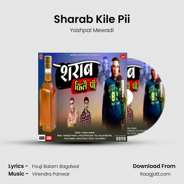 Sharab Kile Pii mp3 song