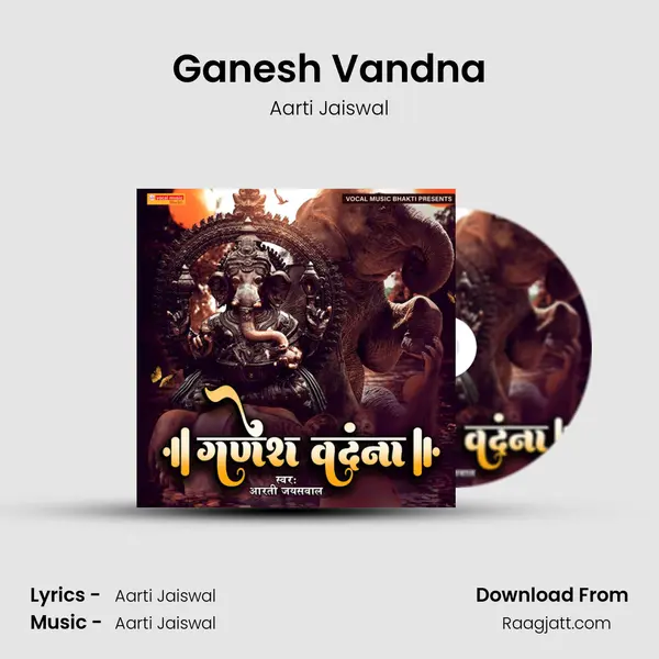 Ganesh Vandna - Aarti Jaiswal album cover 