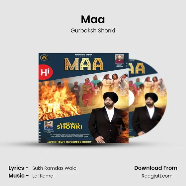 Maa mp3 song