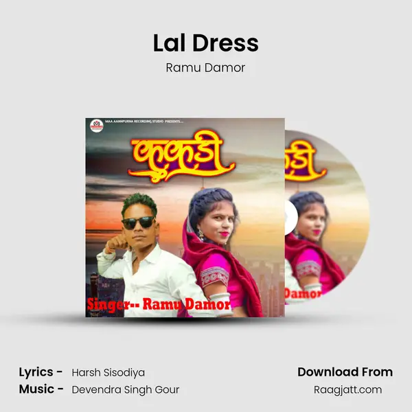 Lal Dress mp3 song