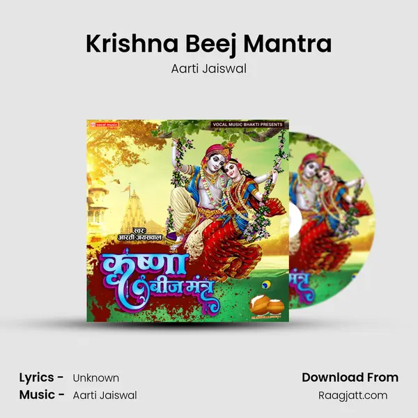 Krishna Beej Mantra - Aarti Jaiswal album cover 