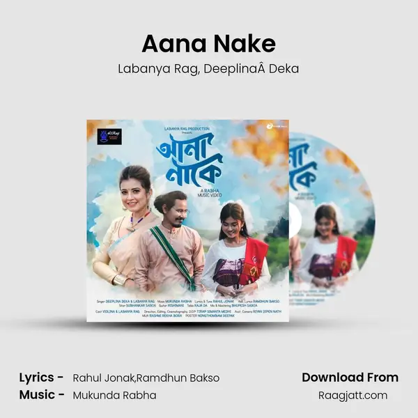 Aana Nake - Labanya Rag album cover 