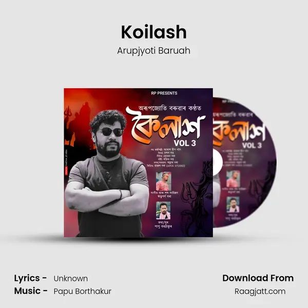 Koilash - Arupjyoti Baruah album cover 