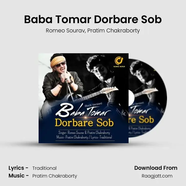 Baba Tomar Dorbare Sob mp3 song