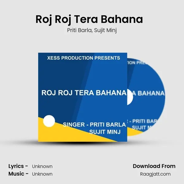 Roj Roj Tera Bahana  ( Nagpuri Song ) mp3 song