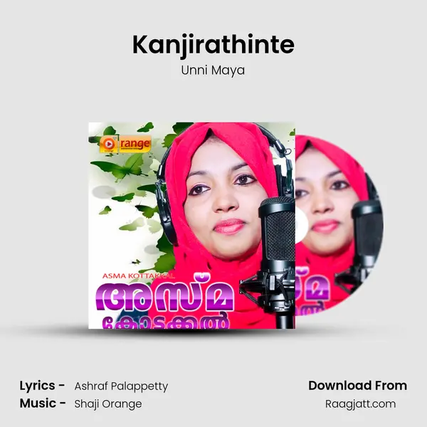 Kanjirathinte - Unni Maya album cover 