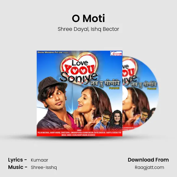 O Moti - Shree Dayal album cover 