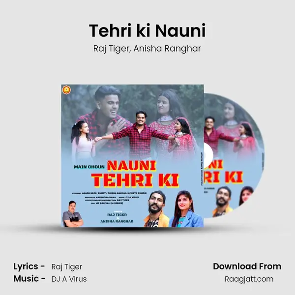 Tehri ki Nauni mp3 song