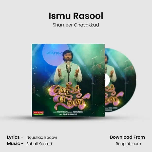 Ismu Rasool mp3 song