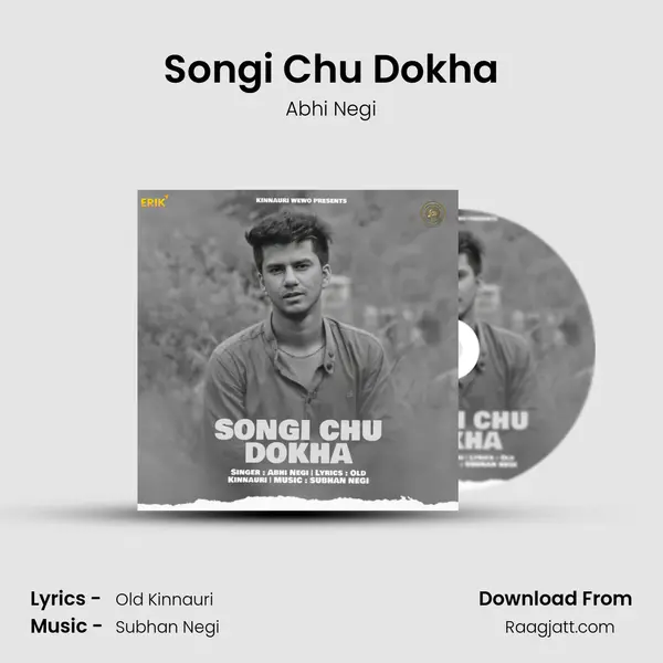 Songi Chu Dokha mp3 song