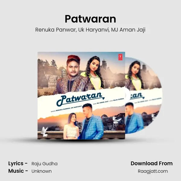 Patwaran mp3 song