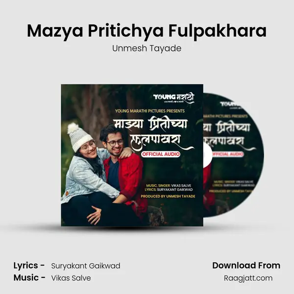 Mazya Pritichya Fulpakhara mp3 song