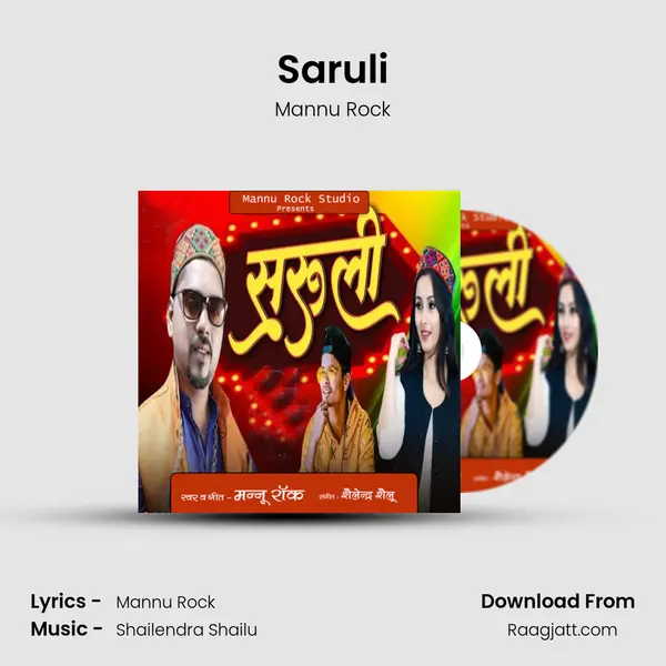 Saruli mp3 song