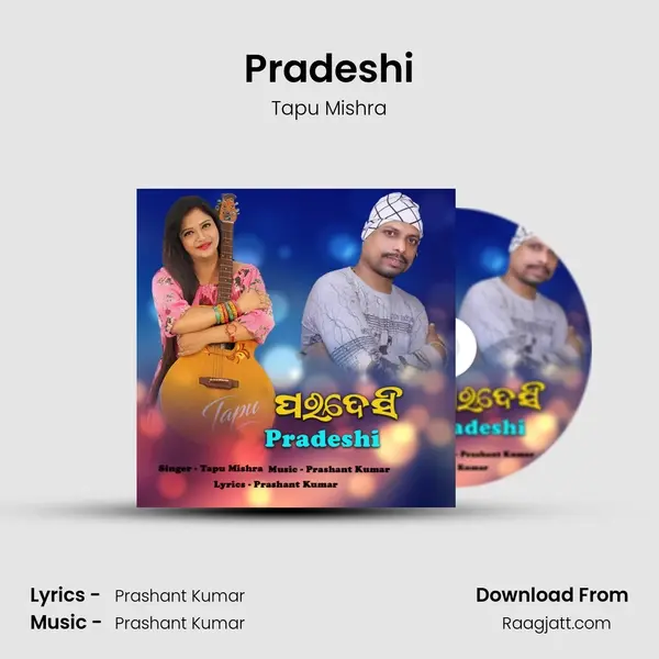 Pradeshi - Tapu Mishra album cover 