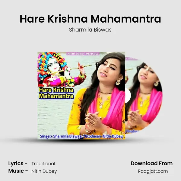 Hare Krishna Mahamantra - Sharmila Biswas album cover 