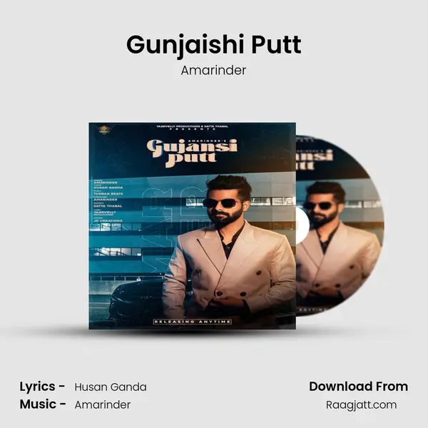 Gunjaishi Putt mp3 song